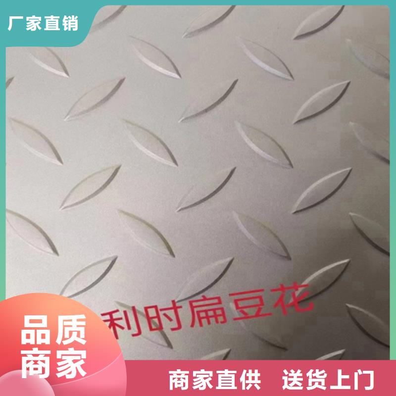 不锈钢复合板锅炉配件支持定制