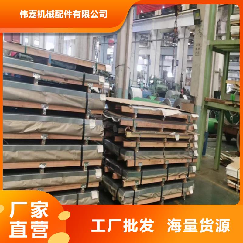 【不锈钢复合板锅炉配件一致好评产品】