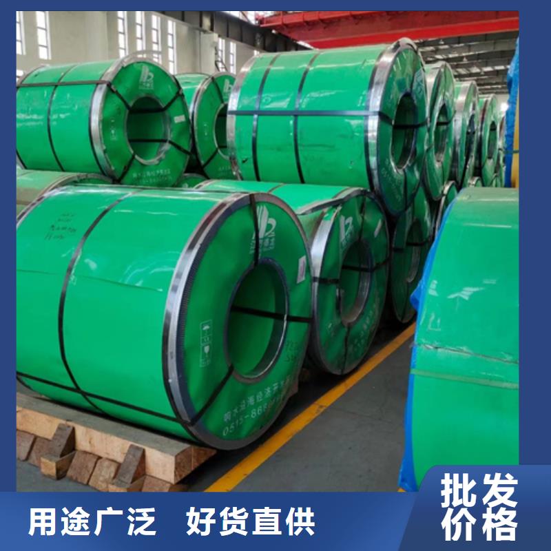 不锈钢复合板锅炉配件支持货到付清