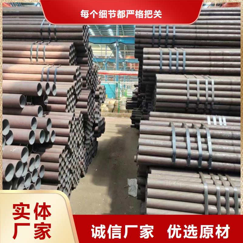 【无缝钢管不锈钢复合板低价货源】
