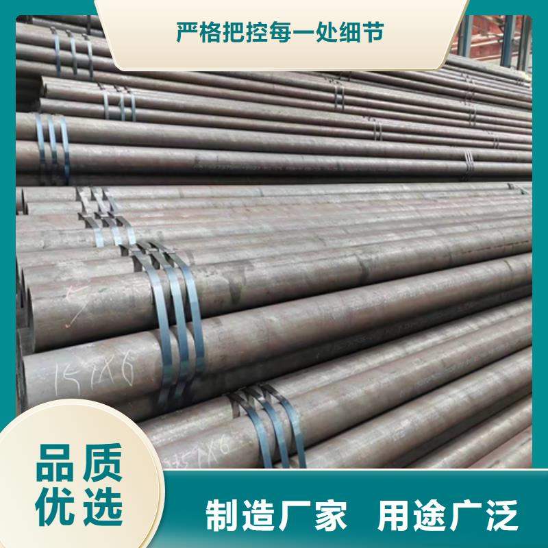 无缝钢管锅炉配件订制批发