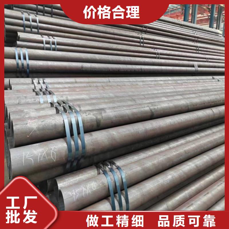 无缝钢管不锈钢复合板行业优选