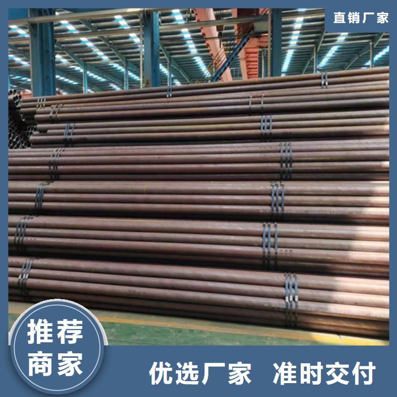 无缝钢管_锅炉配件价格实惠