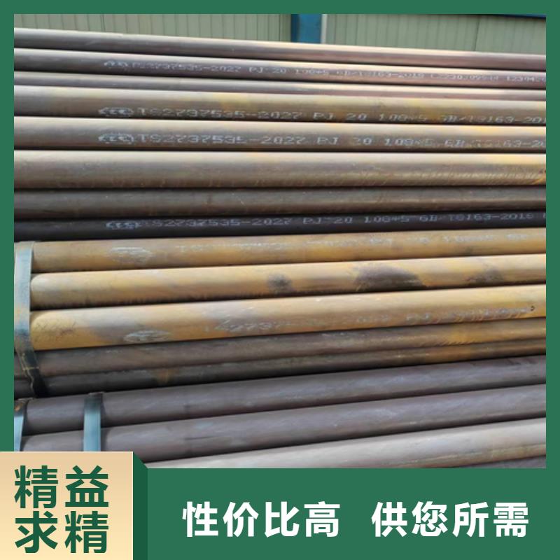 【无缝钢管】锅炉配件工艺精细质保长久