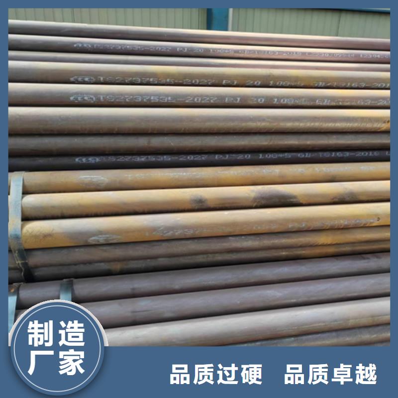 无缝钢管不锈钢焊管多家仓库发货