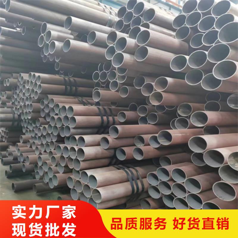 无缝钢管钛复合板产地批发
