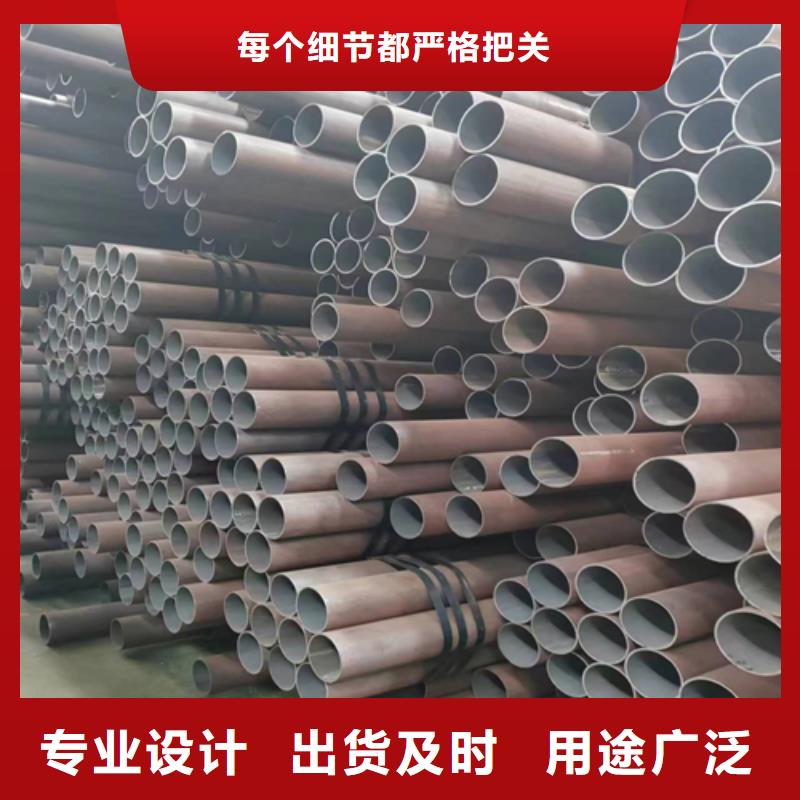 无缝钢管不锈钢复合板厂家销售