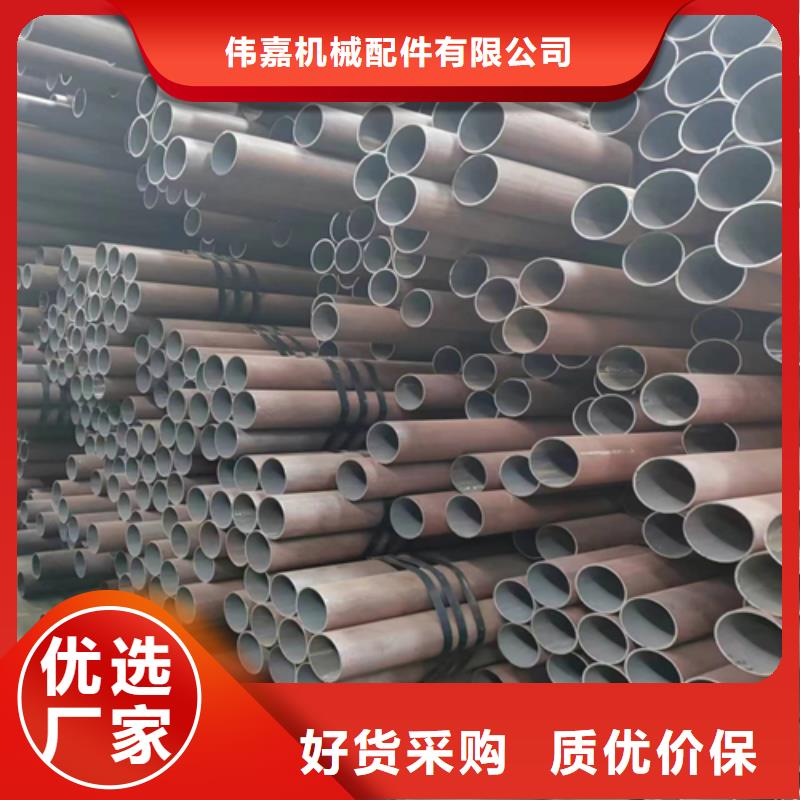 无缝钢管不锈钢焊管加工定制