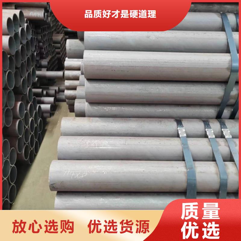 无缝钢管,锅炉配件厂家直接面向客户