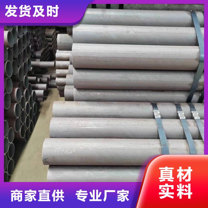 无缝钢管锅炉配件常年出售
