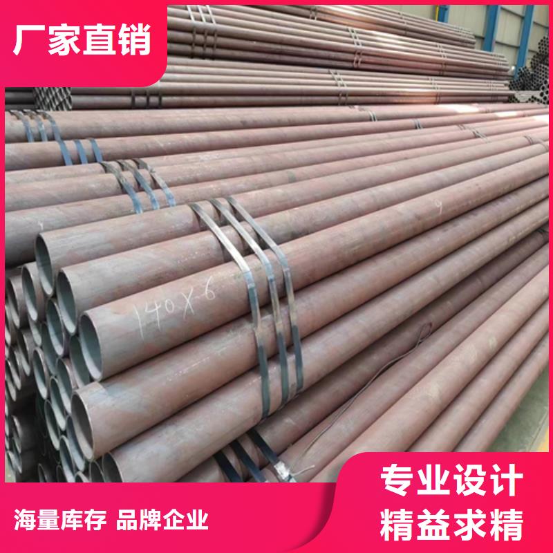 【无缝钢管】,除渣机配件好产品不怕比