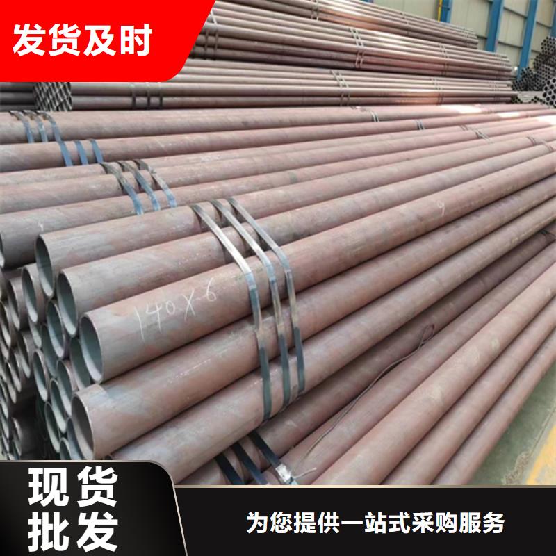 无缝钢管_310s不锈钢焊管一站式采购方便省心