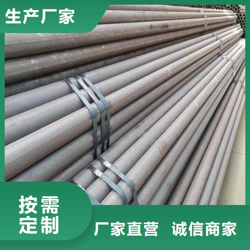 无缝钢管锅炉配件源厂直销