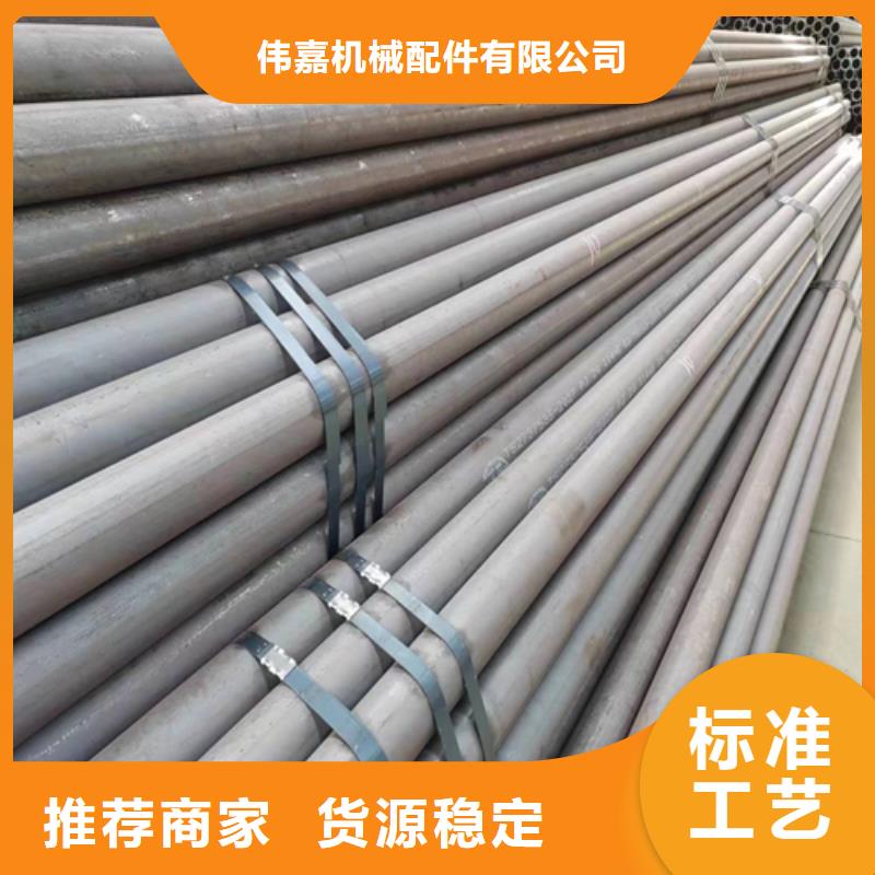 无缝钢管锅炉配件好货直供