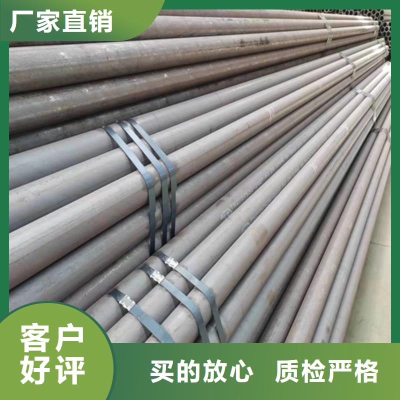 无缝钢管-锅炉配件做工细致