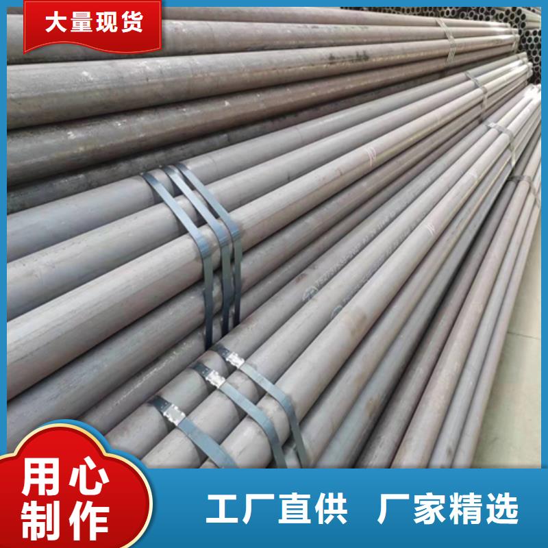无缝钢管-不锈钢焊管信誉有保证
