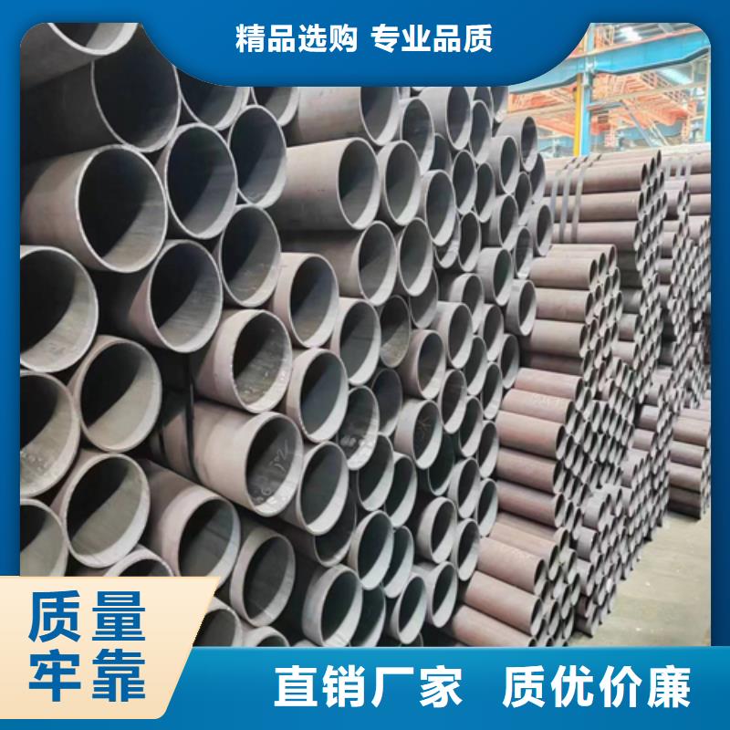无缝钢管锅炉配件厂家直营