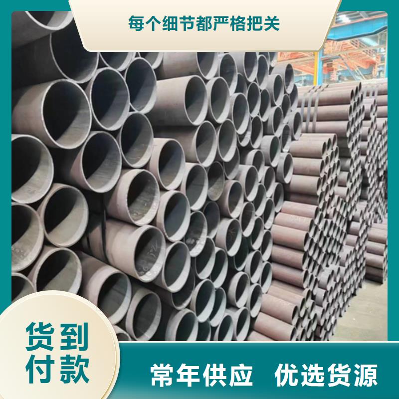【无缝钢管】_不锈钢焊管高品质诚信厂家