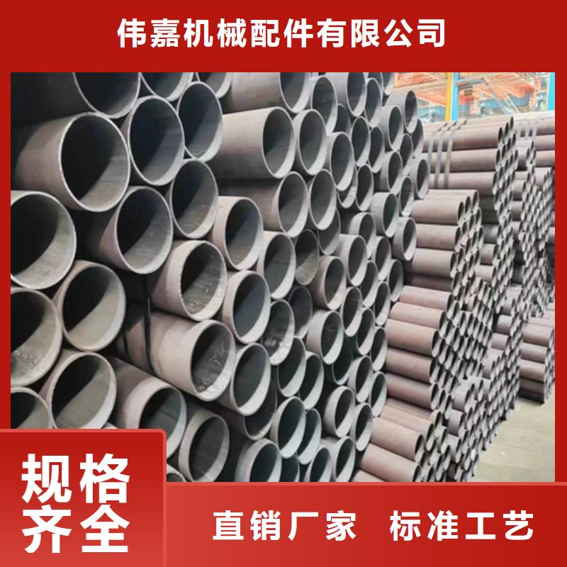 【无缝钢管-不锈钢复合板出货及时】