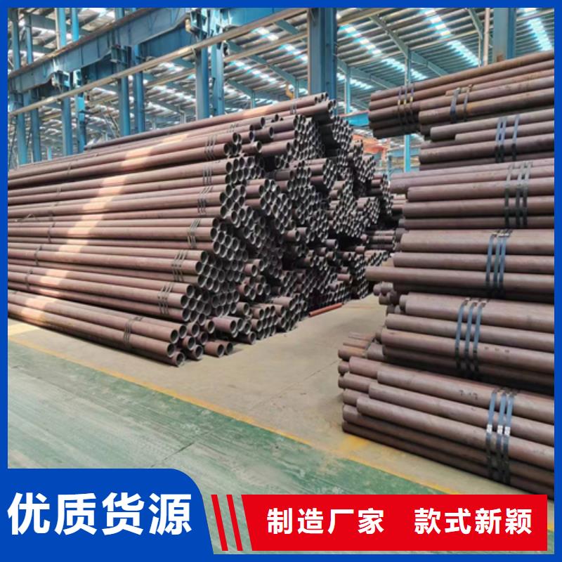 无缝钢管铸钢件源头实体厂商