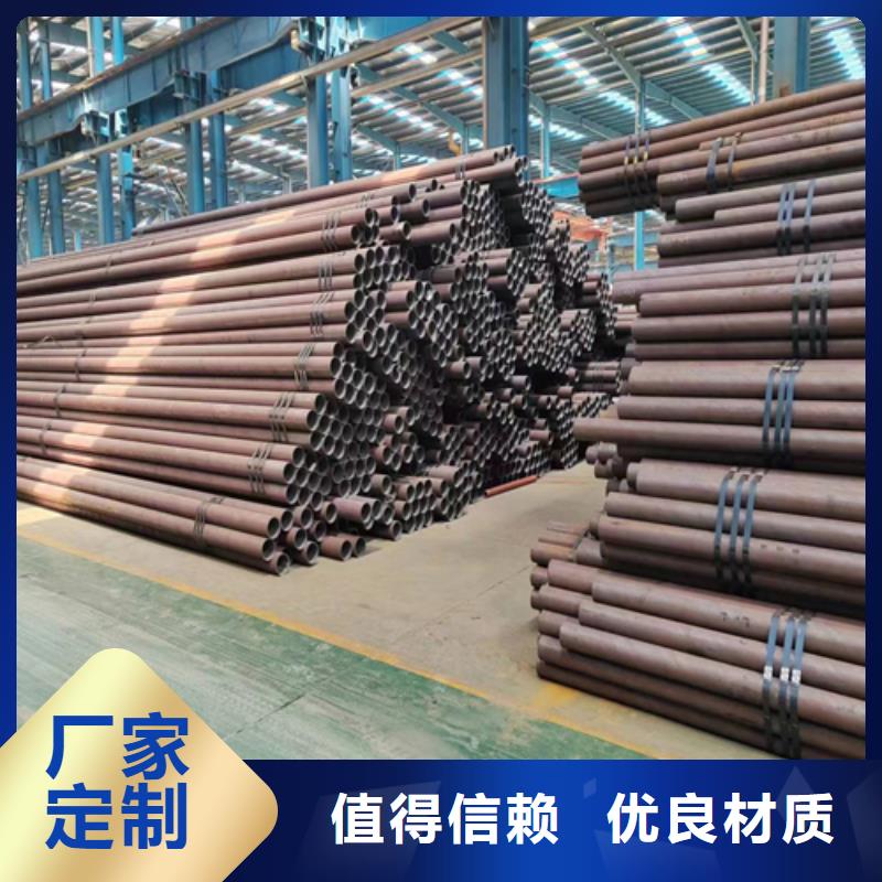 无缝钢管不锈钢焊管实力才是硬道理
