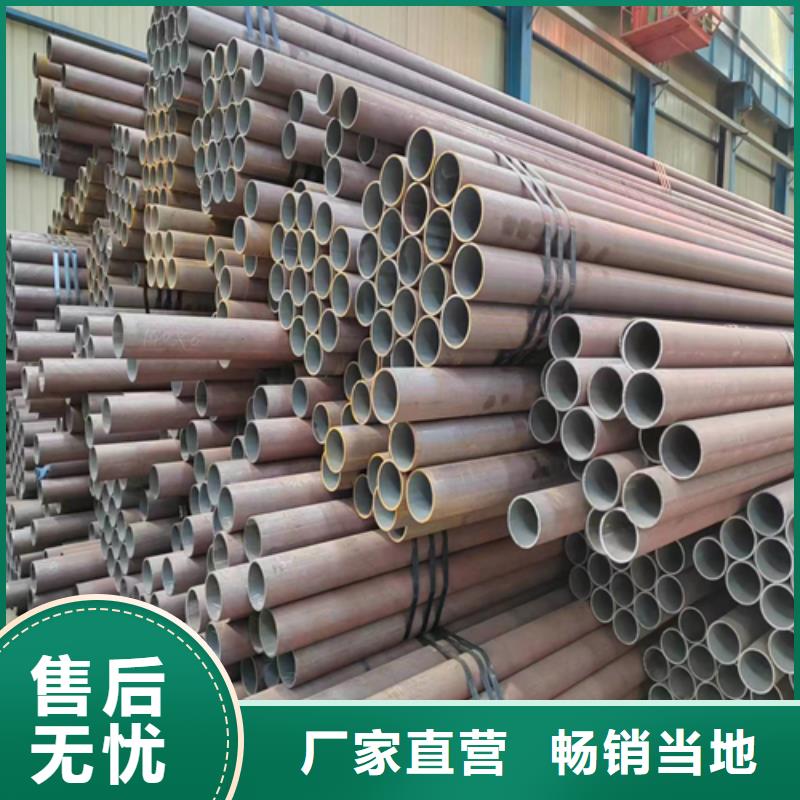 【无缝钢管锅炉管厂家好货有保障】