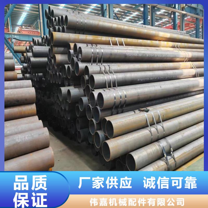 无缝钢管不锈钢焊管多年实力厂家
