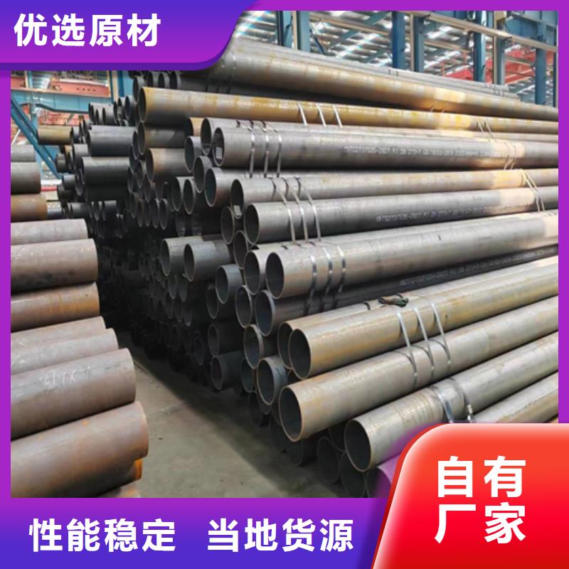 无缝钢管锅炉炉条质量不佳尽管来找我