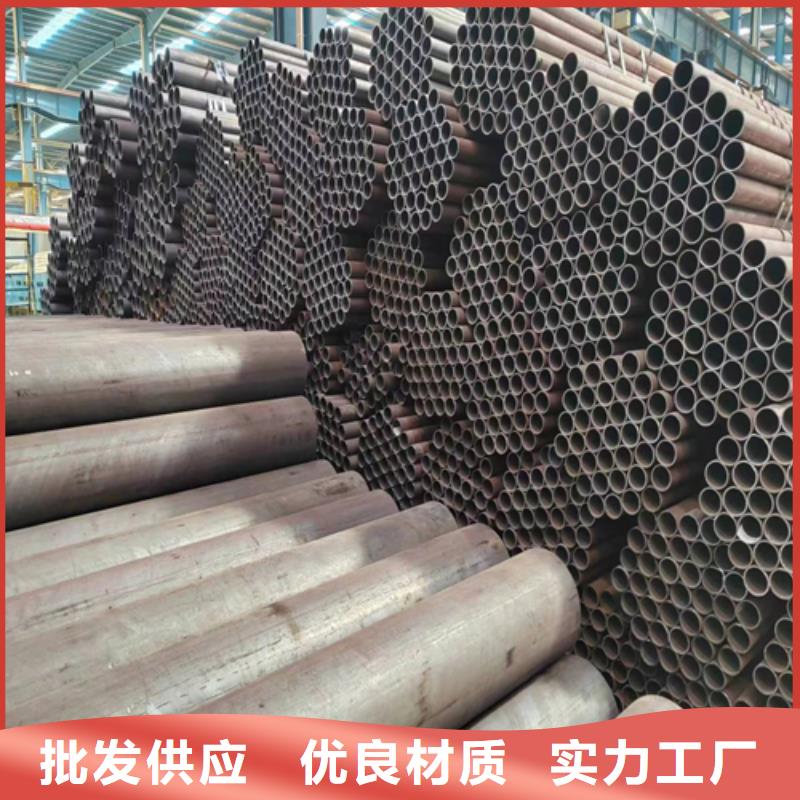 【无缝钢管锅炉管厂家好货有保障】