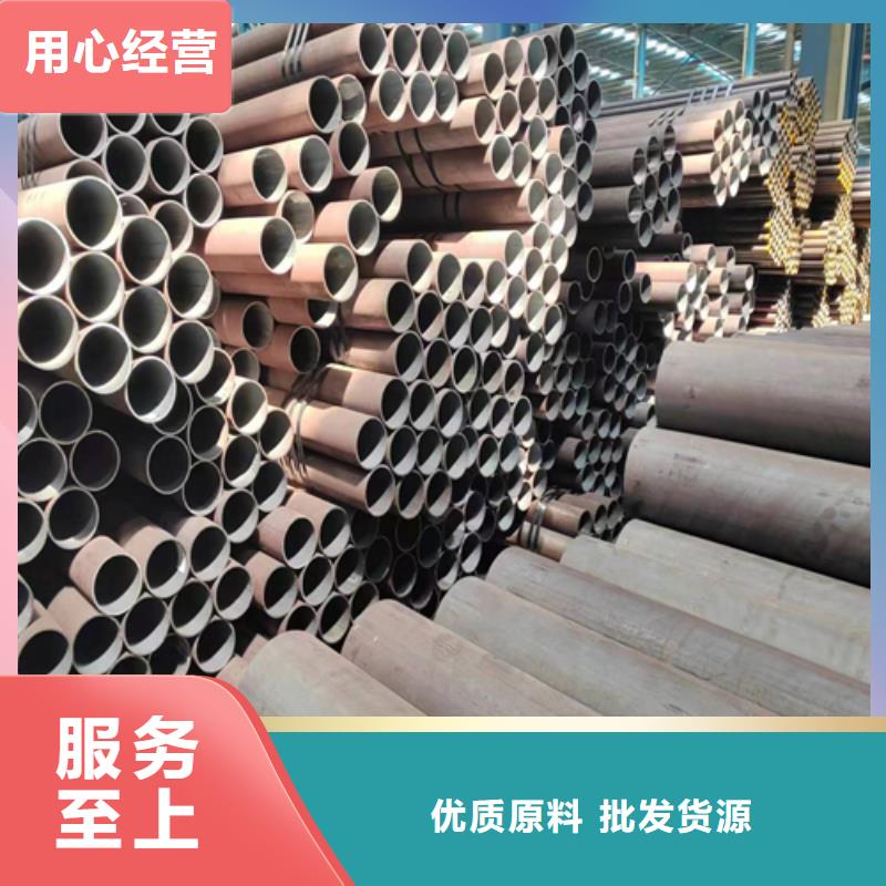 无缝钢管锅炉配件厂家型号齐全