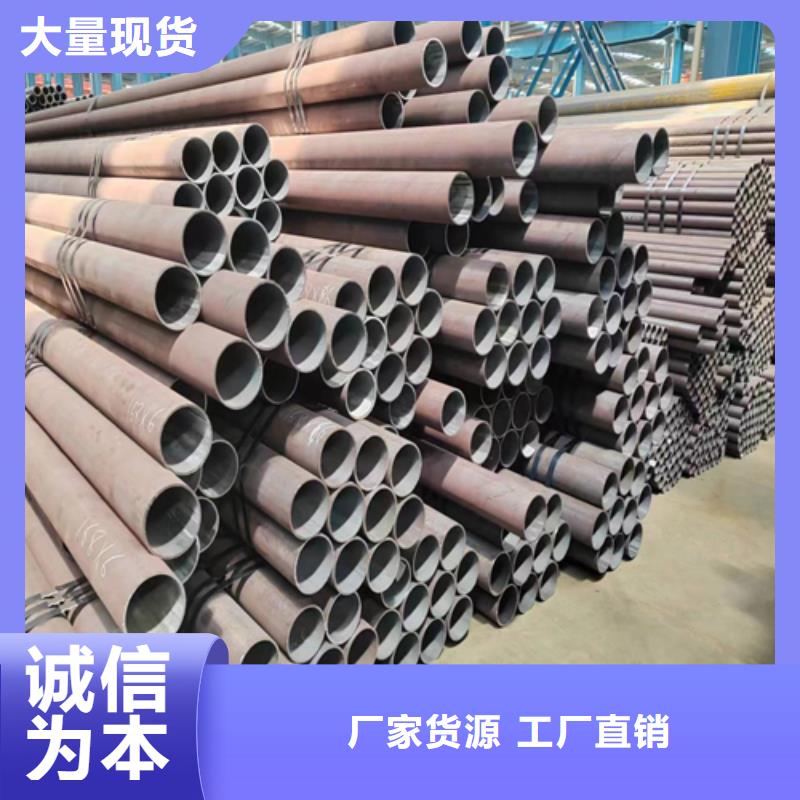 无缝钢管【锅炉配件】细节之处更加用心