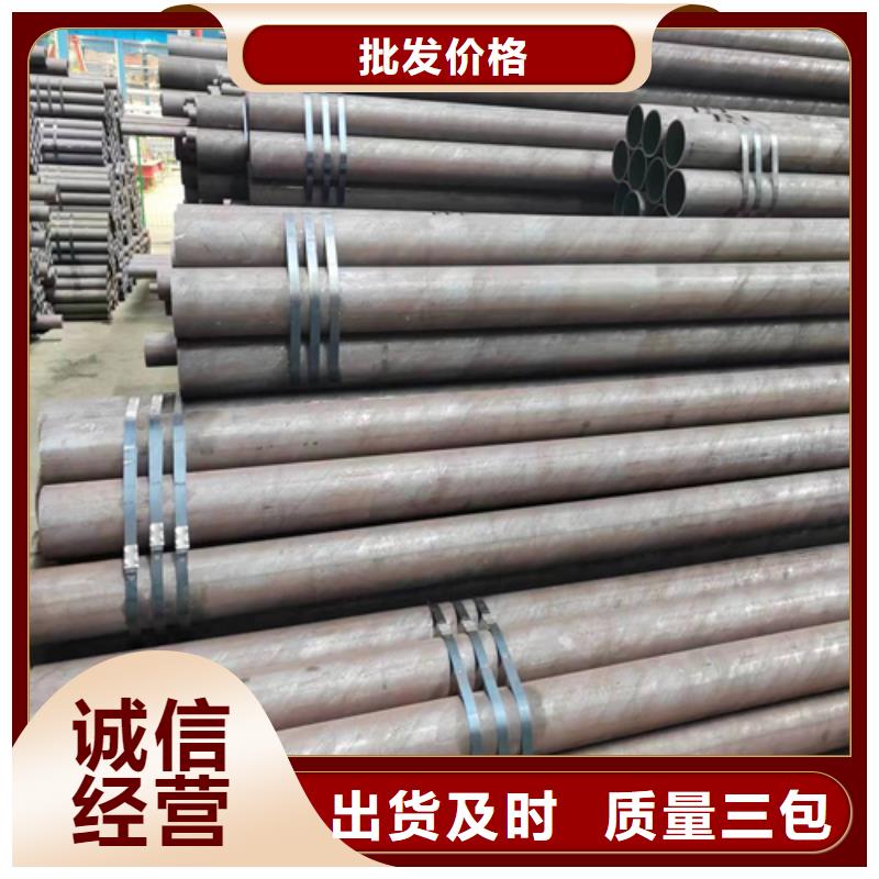 无缝钢管铸钢件源头实体厂商