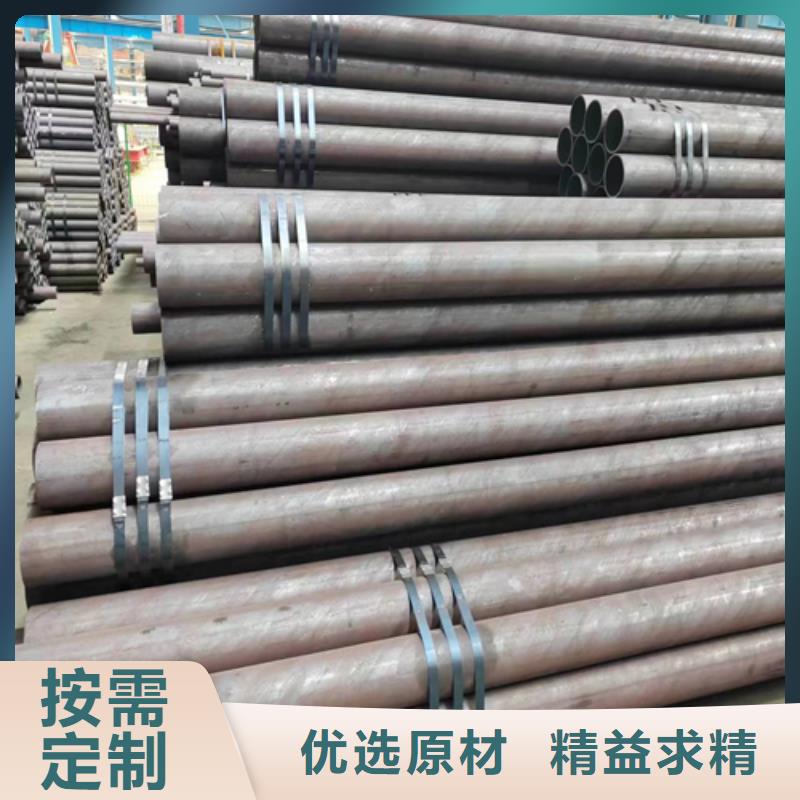 无缝钢管锅炉炉条质量不佳尽管来找我