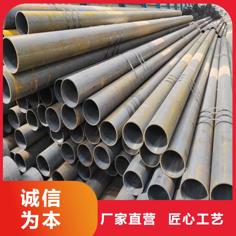 【无缝钢管锅炉炉条送货上门】
