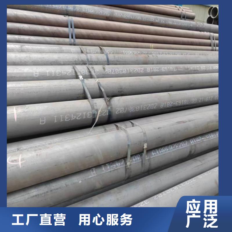 无缝钢管,不锈钢焊管性价比高