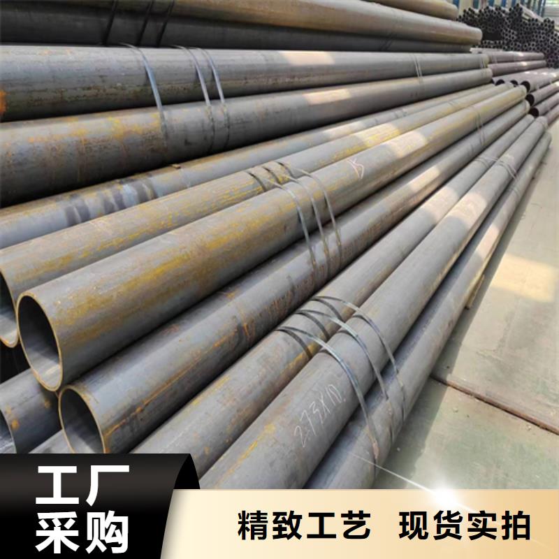 无缝钢管【锅炉炉排】优选货源