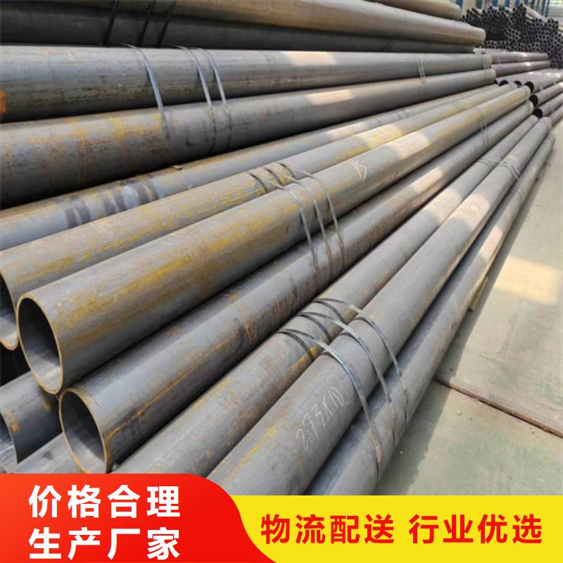 无缝钢管不锈钢焊管多年实力厂家