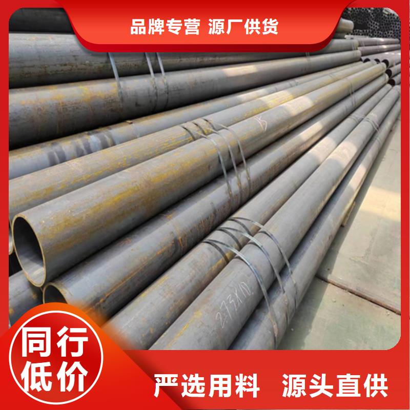 无缝钢管_锅炉配件价格实惠