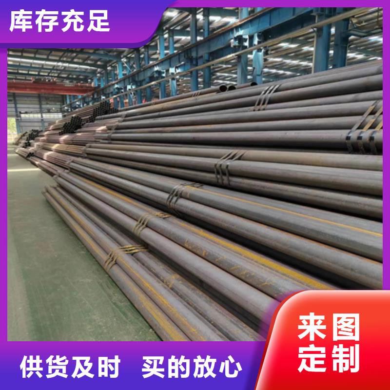 无缝钢管不锈钢焊管加工定制