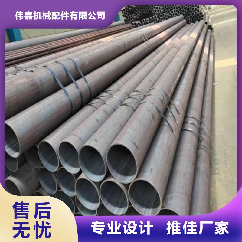 无缝钢管锅炉配件N年专注