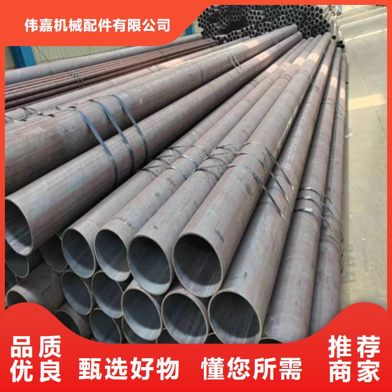 无缝钢管不锈钢复合板采购