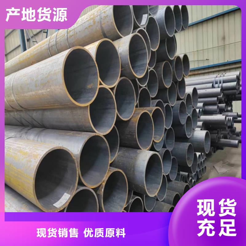 无缝钢管锅炉配件厂家现货供应