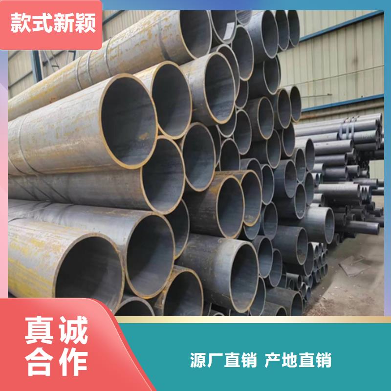 无缝钢管_金属复合板工艺层层把关