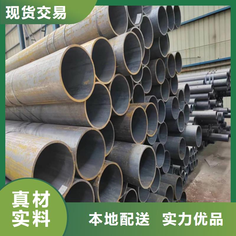无缝钢管不锈钢复合板行业优选