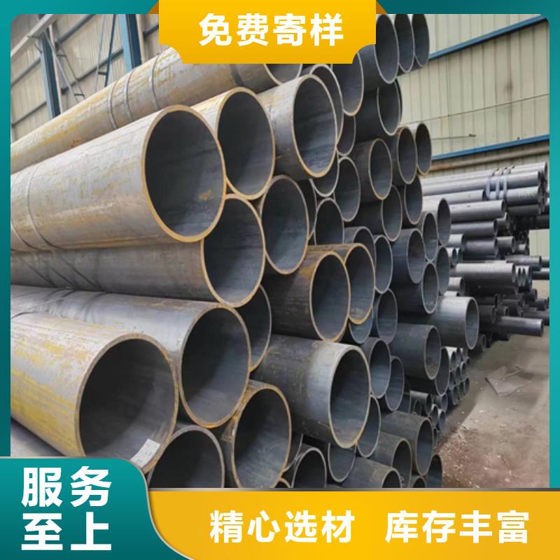 无缝钢管不锈钢焊管多年实力厂家