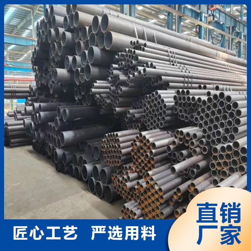 【无缝钢管锅炉炉条送货上门】