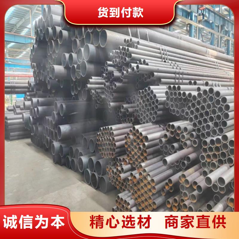 无缝钢管,不锈钢复合板现货直发
