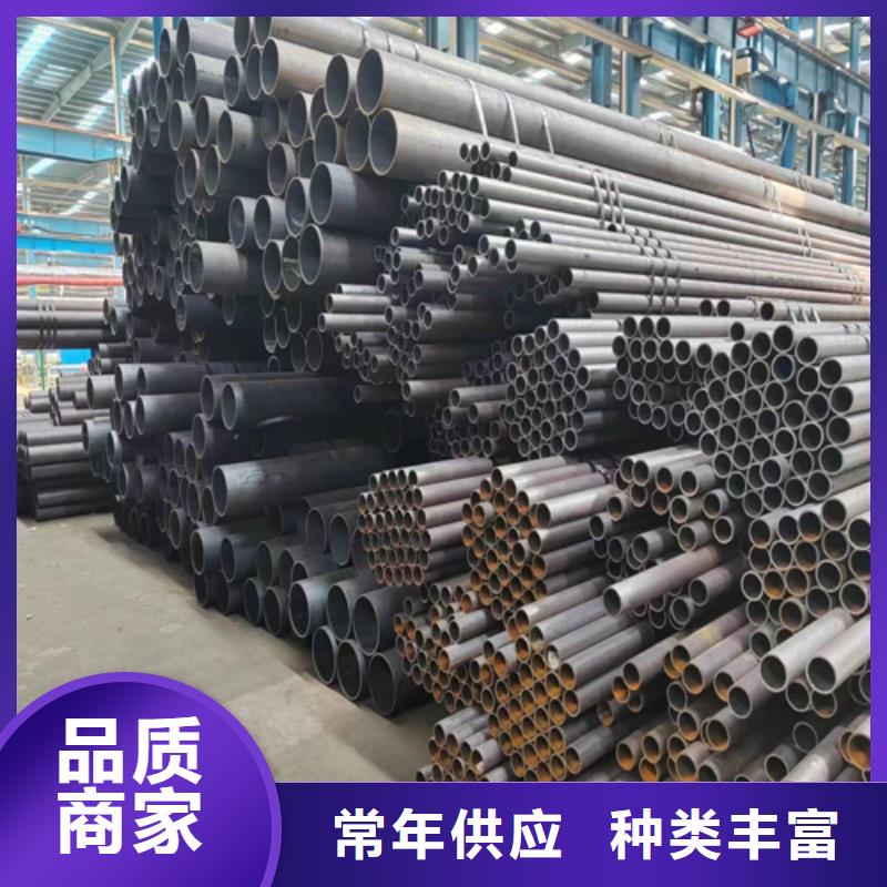 无缝钢管_锅炉配件价格实惠
