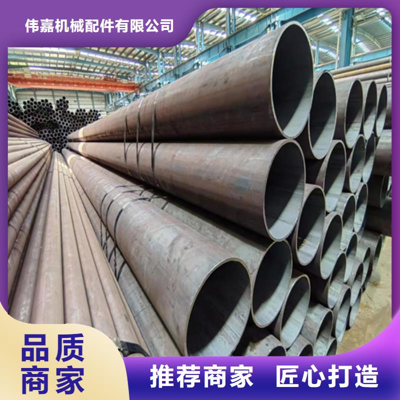 无缝钢管锅炉配件厂家现货供应