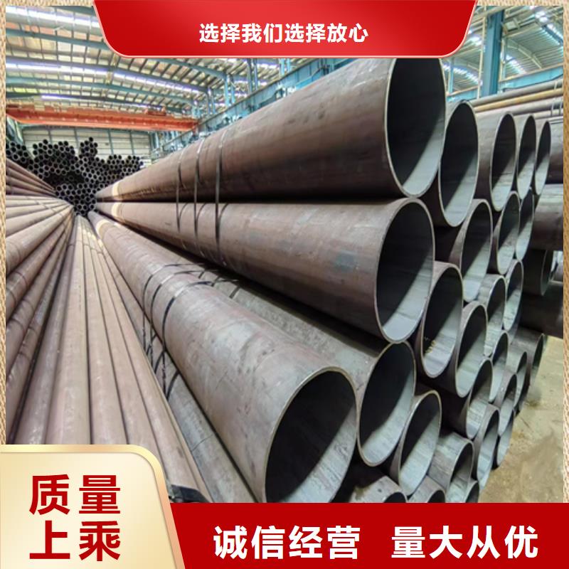 【无缝钢管,锅炉配件畅销当地】